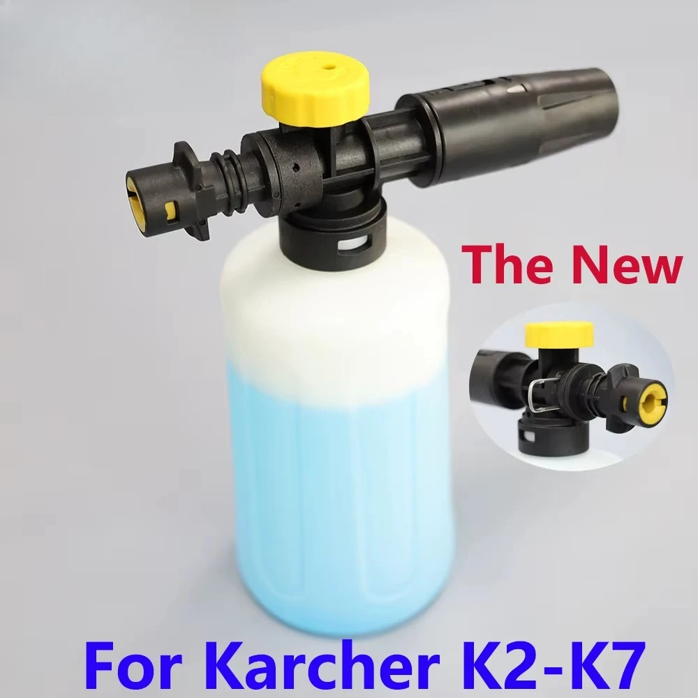 Foam Cannon Car Wash - Foam Cannon for Karcher K2 K3