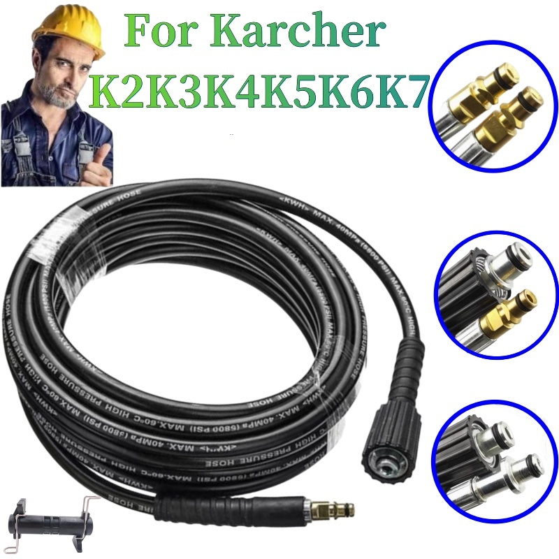 Car Shampoo Ph - High Pressure Cleaning Machine Cleaning Hose,