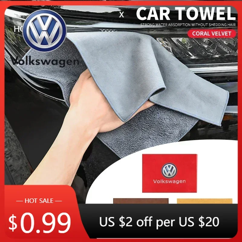Microfiber Towel Detailing - For VOLKSWAGEN VW Polo B6 2025