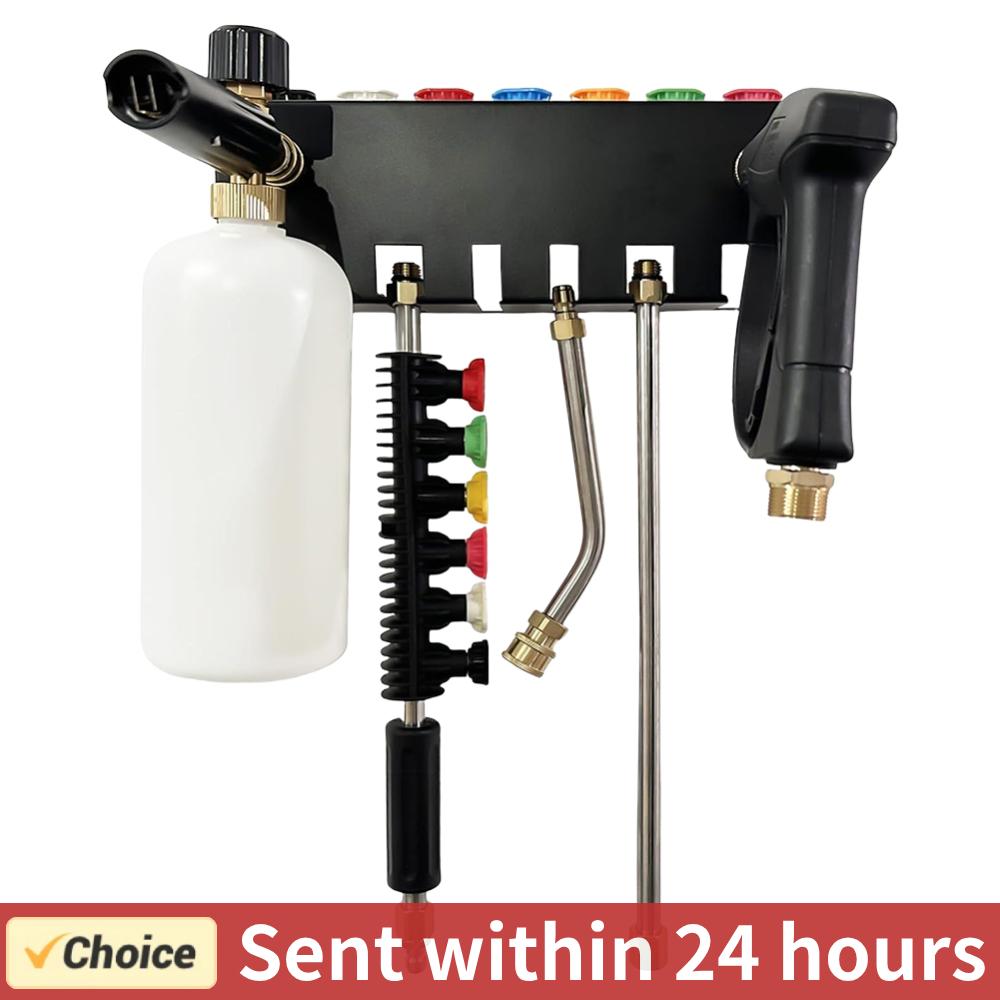 Pressure Washer Foam Gun - Pressure Washer Gun Holder Fit 1/4