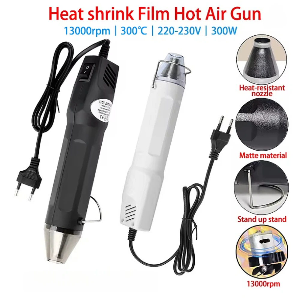 Dryer Car Blower - 300W EU Hot Air Gun Soldering