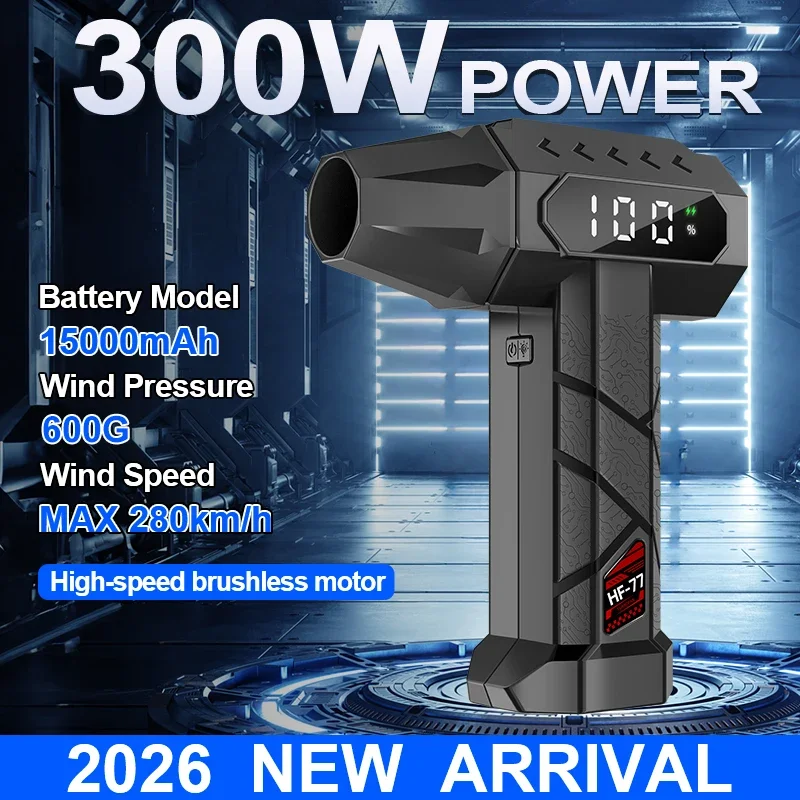 Dryer Car Blower - 15000mAh Turbo Fan Jet 5 Speeds