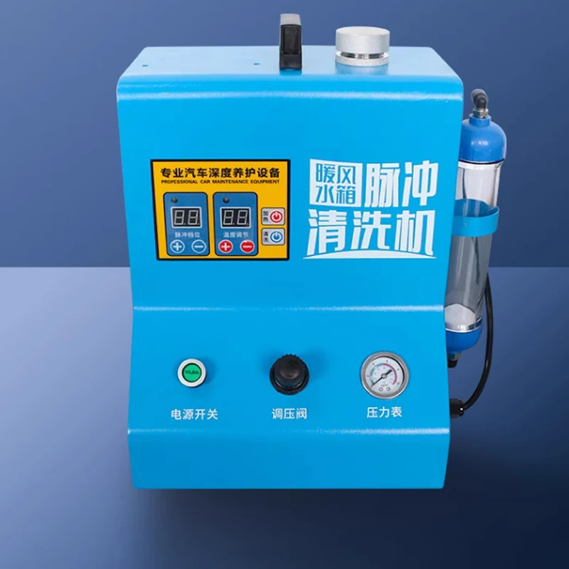 Car Shampoo Ph - Car Warm Air Small Water Tank