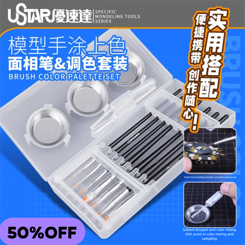 USTAR Painting Brush & Palette - Detailing Brush Set review and price