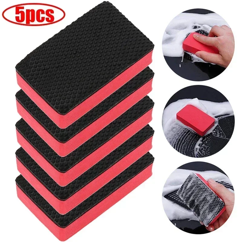 5Pcs Car Cleaning Eraser Clay  - Clay Bar Lubricant review and price