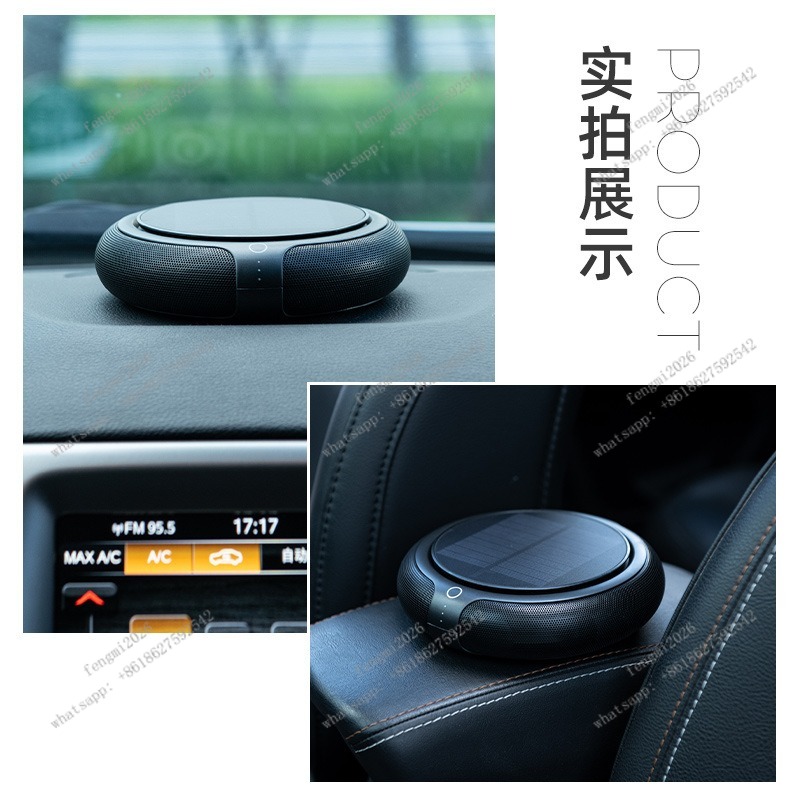 Car Air Purifier with Aroma Fu - Odor Eliminator Car review and price