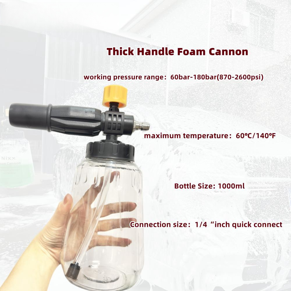 1 PC Black and Yellow Thick ha - Foam Cannon Car Wash review and price