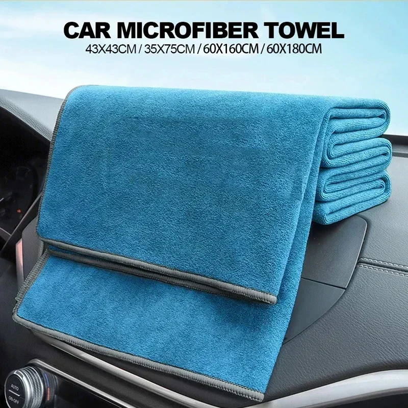 New Car Washing Towel Wash Hig - Microfiber Towel Detailing review and price