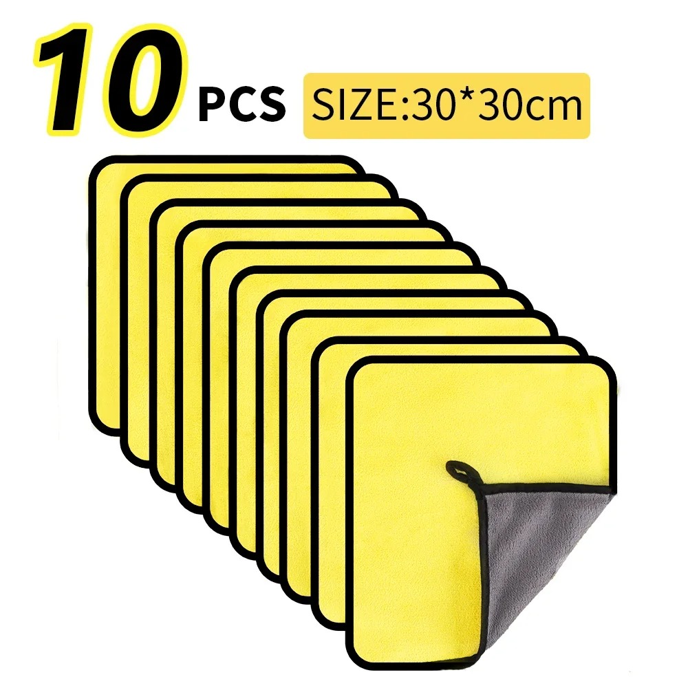30×30cm  Double-Sided Microfib - Microfiber Towel Detailing review and price