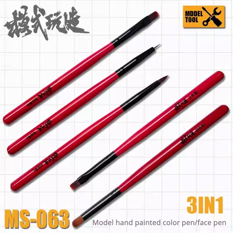 MSWZ MS-063 3-IN-1 Model Hand  - Detailing Brush Set review and price