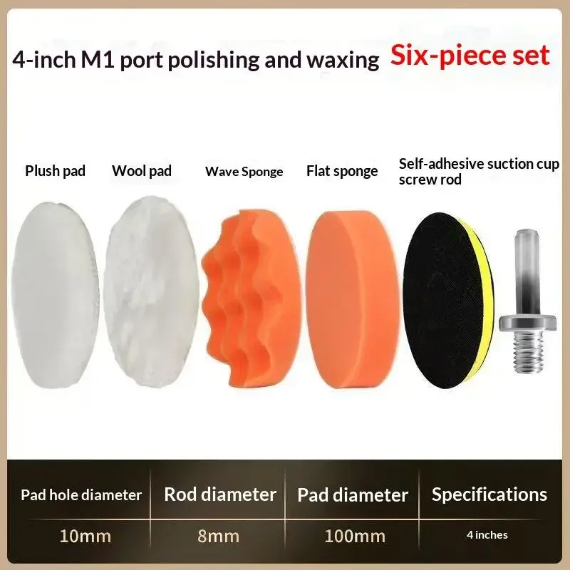6Pcs Foam Pad Buffer Kit Polis - Polish Pad Set Buffer review and price