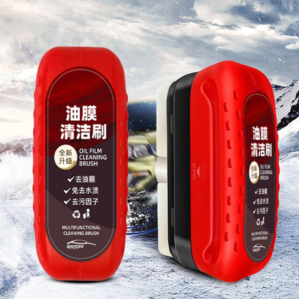 Car Glass Oil Film Remover Aut - Car Cleaning Brush review and price