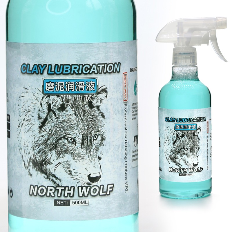 DETAILING 500ml Car Clay Bar S - Clay Bar Lubricant review and price